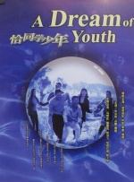 久久成人免费网站